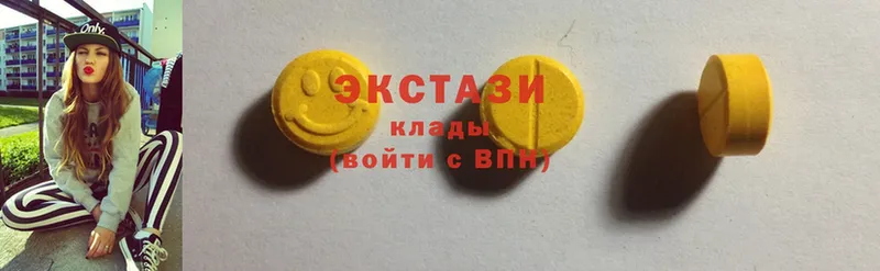 Экстази 300 mg  купить наркоту  Лиски 