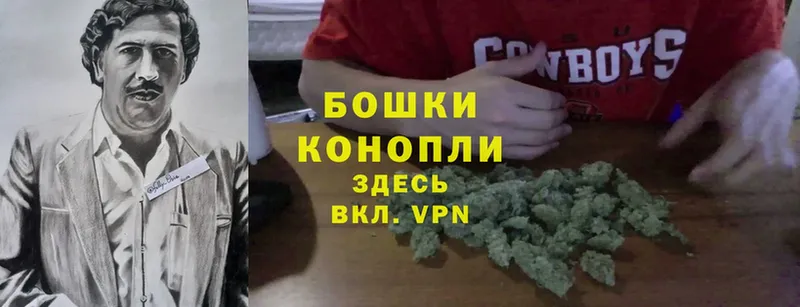 Каннабис Ganja  дарнет шоп  Лиски 